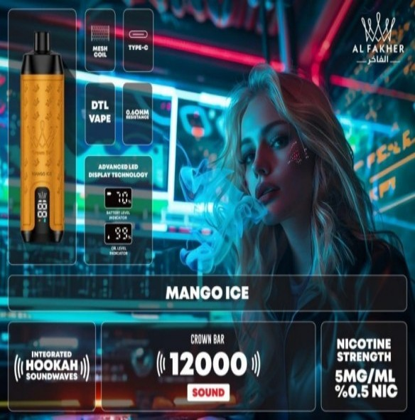 MANGO ICE al fakher 12000puffs