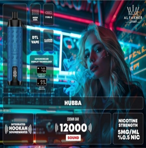 HUBBA al fakher 12000puffs