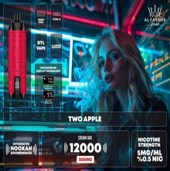 TWO APPLE al fakher 12000puffs