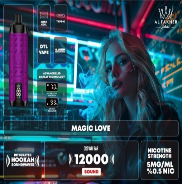 MAGIC LOVE al fakher 12000puffs